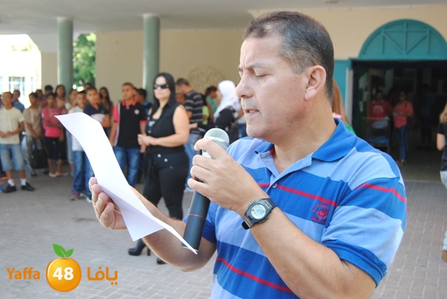 shamela school 825 (31).JPG